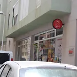 Vv Sur Lägenhet El Médano