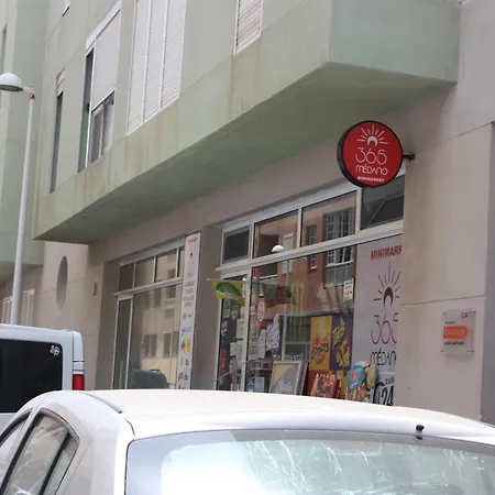 Vv Sur Apartament El Médano